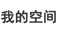荷塘区新闻网